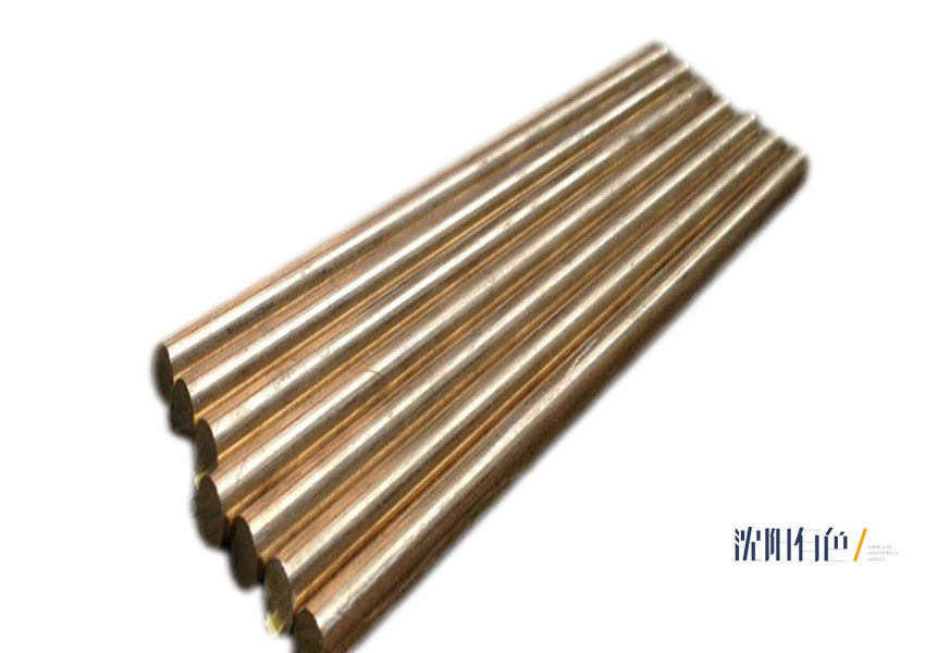 ���s�S�~��HAl66-6-3-2